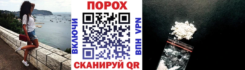 АМФЕТАМИН 97%  Ханты-Мансийск 