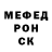 Кодеиновый сироп Lean Purple Drank Mark Boi