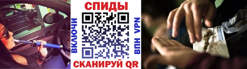 гидра ТОР  цены   Ханты-Мансийск  БУТИРАТ GHB 