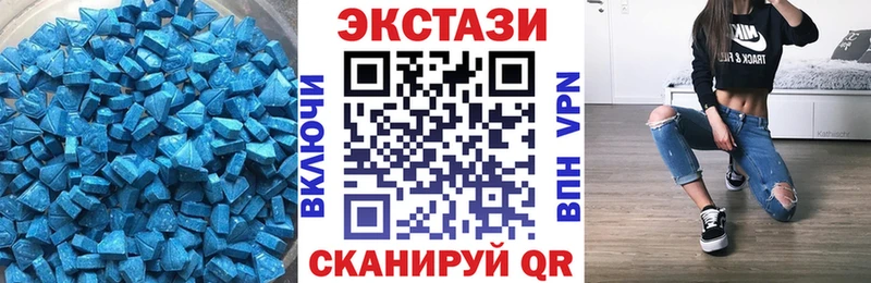 ЭКСТАЗИ Punisher  Ханты-Мансийск 
