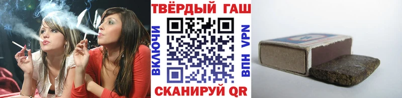 KRAKEN ONION  Ханты-Мансийск  ГАШ hashish 