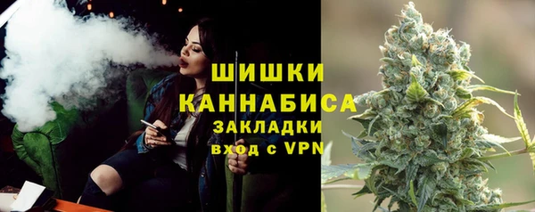 марки nbome Абинск