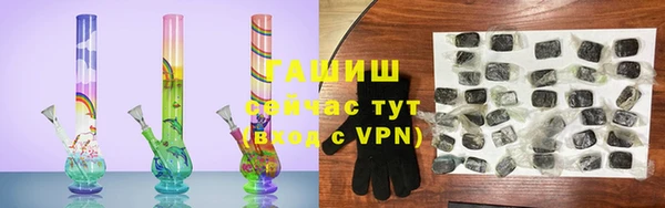 spice Алзамай