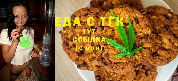 каннабис Алексин