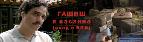 прущие грибы Алексеевка