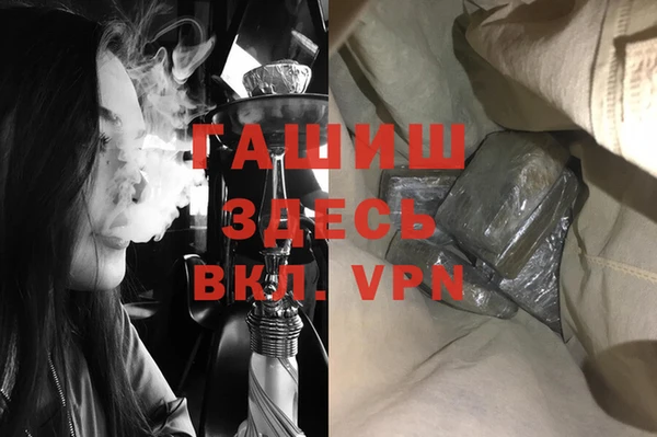 прущие грибы Алексеевка