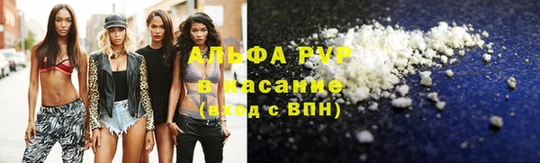 марки nbome Абинск
